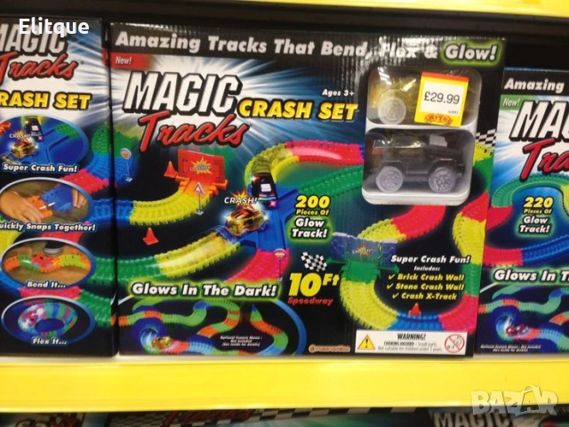 Magic Tracks – Детска светеща писта (220 части) 🚗