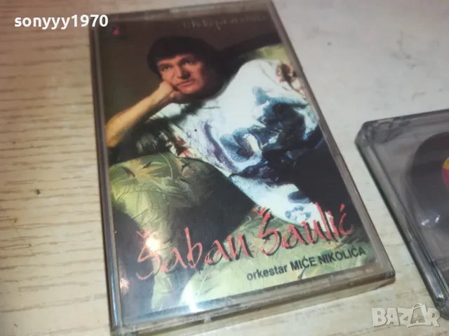 SABAN SAULIC-TAPE 2210241350, снимка 3 - Аудио касети - 47676166