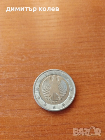 Евро монета, снимка 2 - Нумизматика и бонистика - 53922874