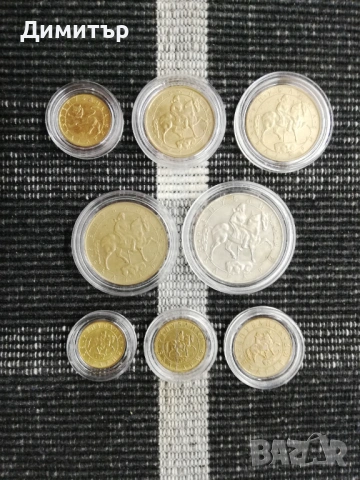 Лот монети "Република България I - 1991-1997", снимка 2 - Нумизматика и бонистика - 53562655
