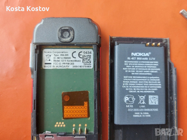 NOKIA 5310, снимка 4 - Nokia - 53765481