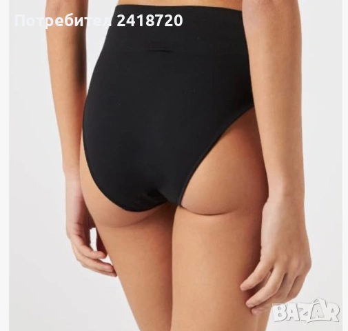 Бикини Adidas , снимка 2 - Бельо - 53511705