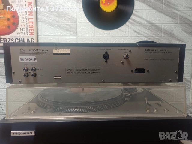 Luxman K - 240, снимка 8 - Декове - 53865170