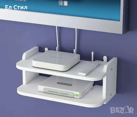 Стенна поставка, органайзер, снимка 9 - Други стоки за дома - 53356747