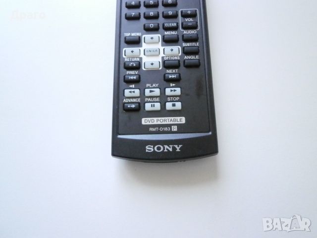 Дистанционно Sony RMT-D183 , снимка 2 - Аудиосистеми - 45993167