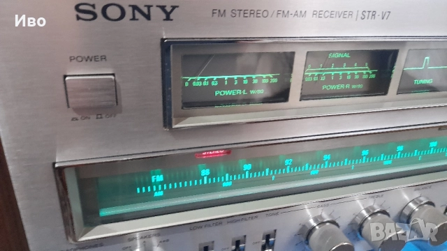 SONY STR V7 + SONY SDP338esD, снимка 9 - Ресийвъри, усилватели, смесителни пултове - 52234614
