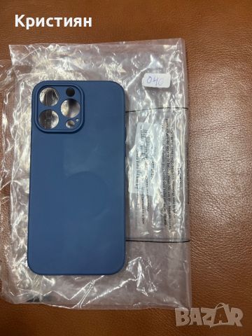 Силиконов Калъф за Iphone 14 Pro Max, снимка 2 - Калъфи, кейсове - 46676089