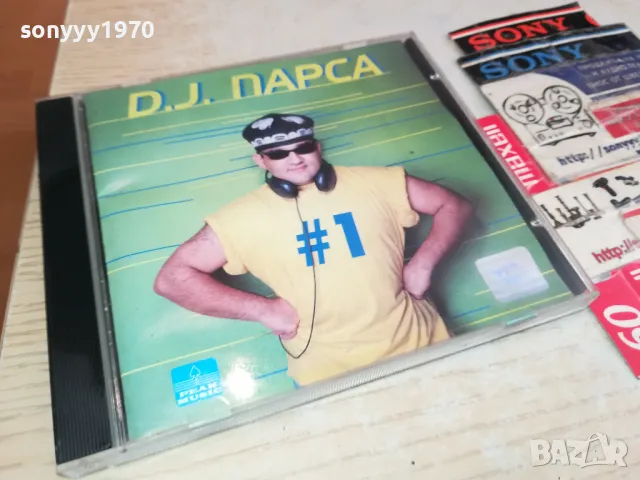 купувам!!! D.J. ПАРСА-2000 ПИК МЮЗИК-ОРИГИНАЛЕН ДИСК 2204251503, снимка 4 - CD дискове - 49989585