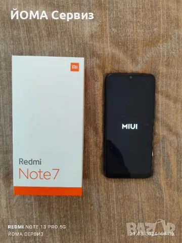 продавам телефон Xiaomi readmi note 7 , снимка 2 - Xiaomi - 46981191