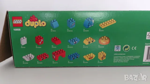 Lego Duplo Животни, снимка 5 - Конструктори - 46998812