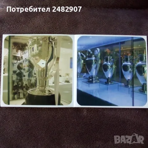 Рекламна книжка, снимка 7 - Фен артикули - 50192781