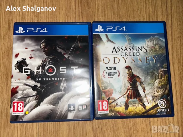 PlayStation4+2 игри, снимка 8 - PlayStation конзоли - 47897827