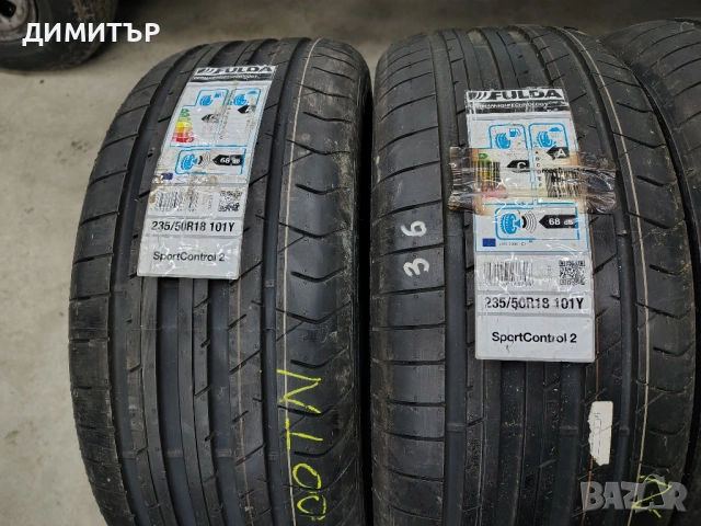 4бр.НОВИ летни гуми FULDA 235 50 18 DOT19 цена за брой, снимка 3 - Гуми и джанти - 53928099