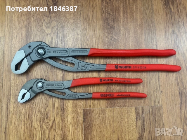Нови раздвижени клещи Knipex Cobra