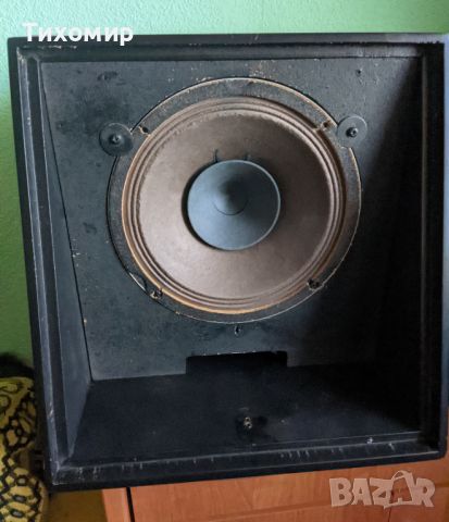 Широколентови тонколони Philips AD 9710 MC, снимка 7 - Тонколони - 45903656