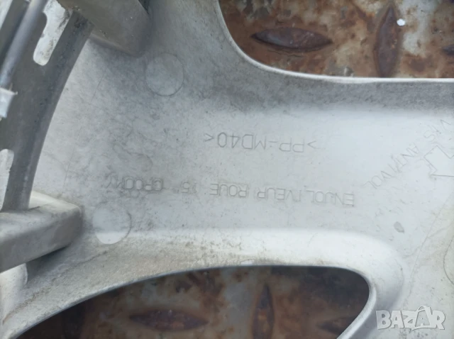 Оригинални Тасове Дачия Сандеро/ Лоджи / Докер , снимка 15 - Аксесоари и консумативи - 50821748