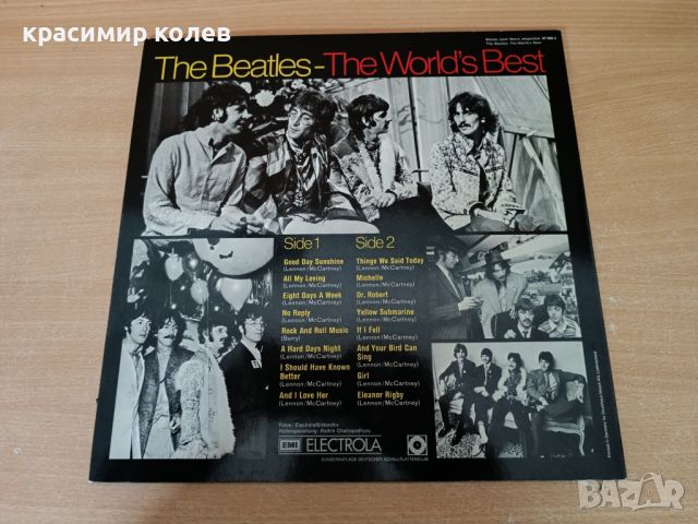 грамофонна плоча на "BEATLES", снимка 2 - Грамофонни плочи - 45752232