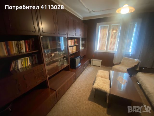 Продавам двуетажна къща с дворно място  в централната част на гр. Павликени, снимка 7 - Къщи - 45958997