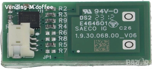 Сензор за нивото на вода saeco philips - НОВ