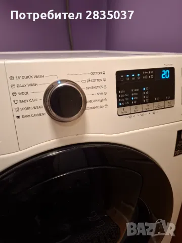 Пералня Samsung 8kg Add Wash, снимка 6 - Перални - 47932292