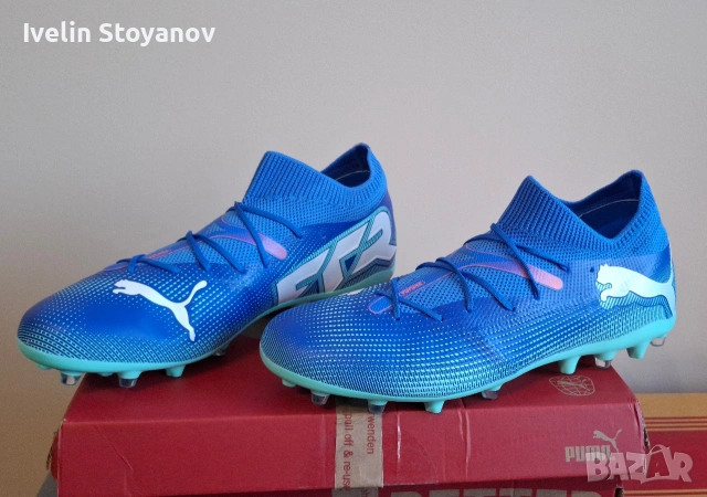 Puma Future 7 Match, снимка 9 - Футбол - 53252516