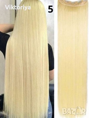 Качествена дълга коса/ цял екстеншън, снимка 6 - Аксесоари за коса - 45419776