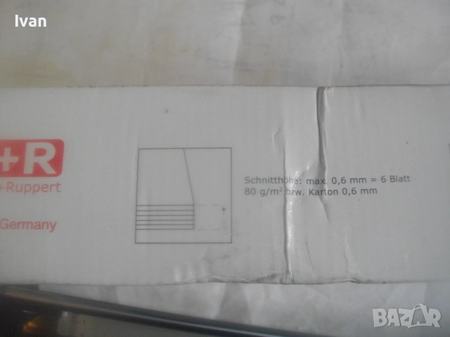 НОВ Немски оригинален РОЛКОВ НОЖ ЗА РЯЗАНЕ НА ХАРТИЯ до 32 см А 4 ROLL CAT РЕЗАЧКА ТРИМЕР, снимка 15 - Други инструменти - 54033969