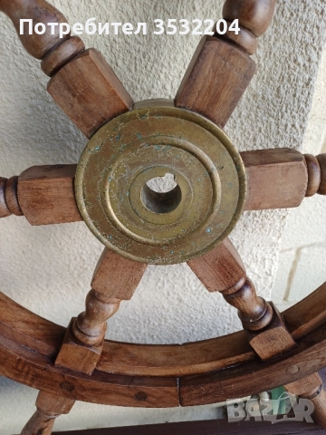 Оригинален рул за яхта, снимка 4 - Антикварни и старинни предмети - 52433512