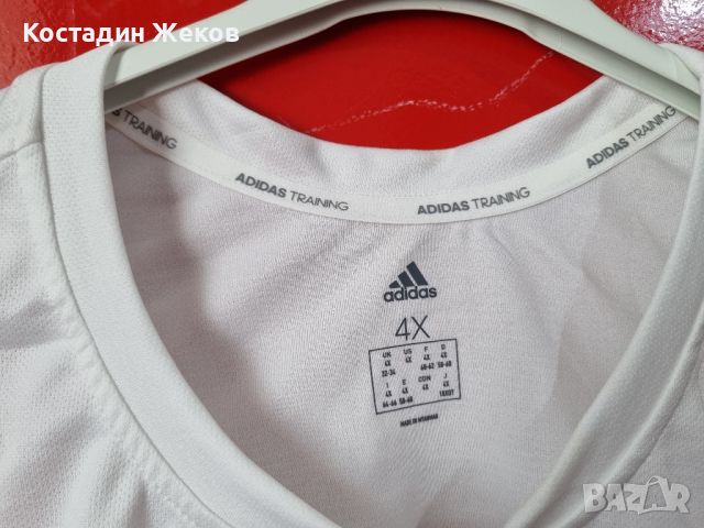 Нов със етикет.  Дамски оригинален потник.  Adidas , снимка 4 - Потници - 46803298