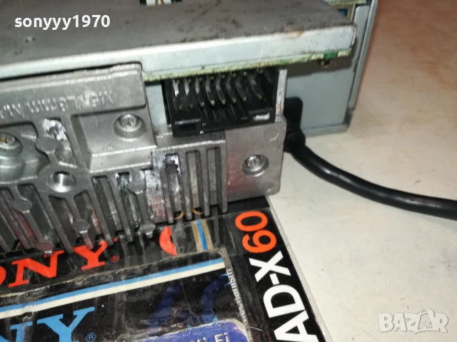 ALPINE IDA-X301 CAR AUDIO 2207250926LCHERY, снимка 17 - Аксесоари и консумативи - 51100430