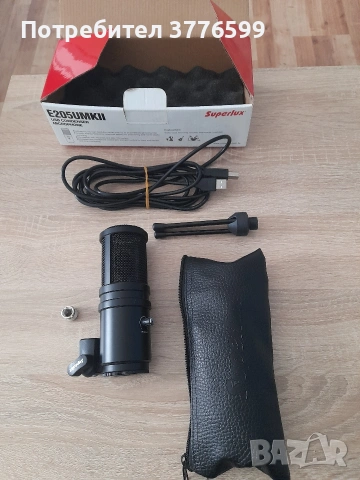 Кондензаторен микрофон