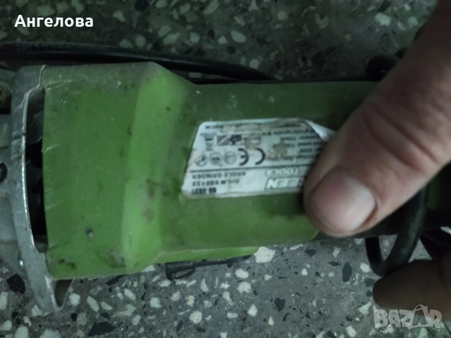 Инструменти