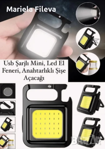 Къмпинг комплект за рибари – Перфектното решение за почивка сред природата, снимка 7 - Къмпинг мебели - 50124868