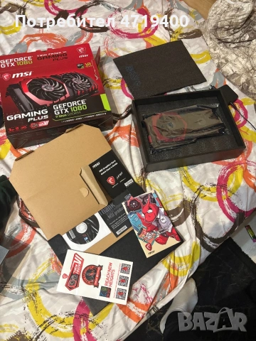 Компютър перфектен за игри 1080, снимка 4 - Геймърски - 53267437