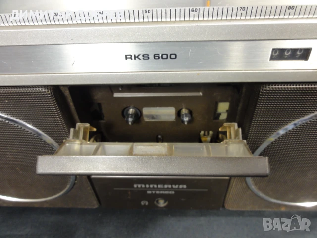MINERVA RKS 600 СТАР РЕТРО ТРАНЗИСТОР РАДИО КАСЕТОФОН, снимка 6 - Радиокасетофони, транзистори - 50928244