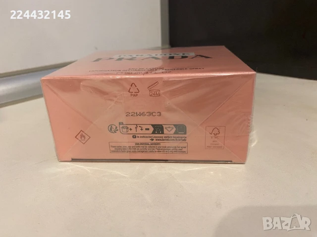 Prada Paradoxe 90ml EDP, снимка 4 - Дамски парфюми - 51326965
