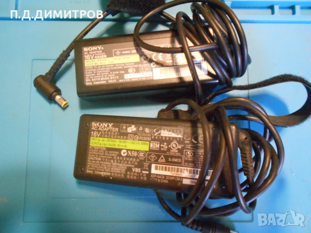 AC/DC POWER ADAPTER ЗА ЛАПТОПИ,DELL,hp,LENOVO,LITEON,SONY,TOCHIBA ASUS,ASER,  CAR  19V,20 V, снимка 3 - Захранвания и кутии - 51596439