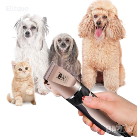 Професионална машинка за подстригване на домашен любимец SHAV76, снимка 7 - Друга електроника - 52806688