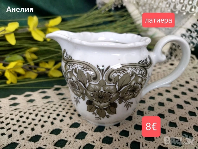 Замъците на Seltmann , снимка 6 - Чаши - 54221465