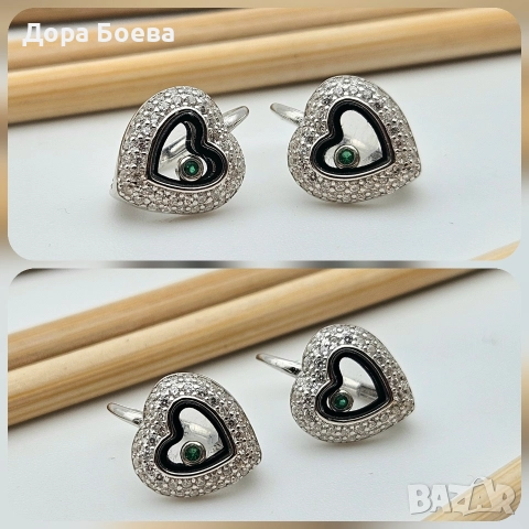 Сребърно съчетание: "Живо Сърце 2", снимка 3 - Колиета, медальони, синджири - 52653516