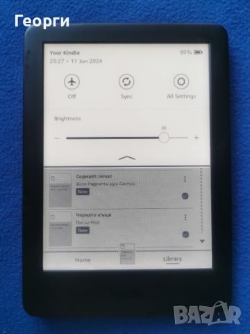 четец Kindle 10 Generation, снимка 8 - Електронни четци - 46162720