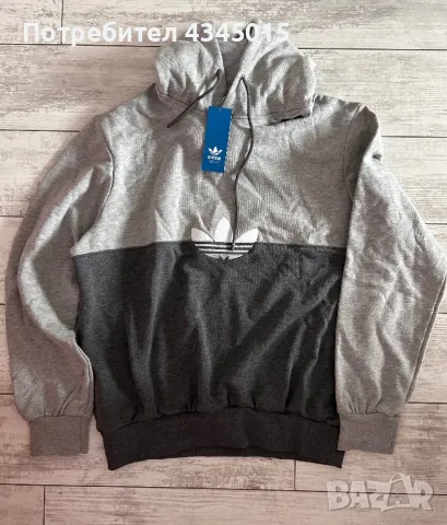 Мъжки суичър Adidas