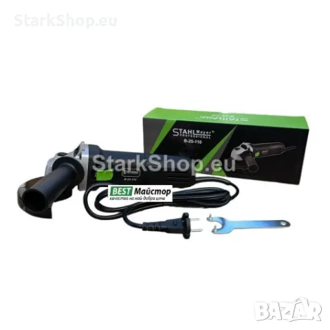 PREMIUM Електрически Ъглошлайф STAHLMAYER 1400W с Регулация на Оборотите 125мм, снимка 4 - Други инструменти - 50261116