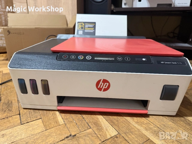 Мултифункционално устройство HP Smart Tank 519, снимка 4 - Принтери, копири, скенери - 53144287