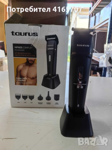 Тример Taurus Hipnos Complet – 7 в 1, 90 мин. автономия, Wet&Dry, батерия и пълен комплект аксесоари, снимка 1