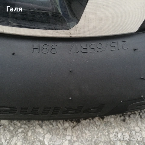 летни гуми 215 65 17 Hankook dot 25, снимка 2 - Гуми и джанти - 53662437
