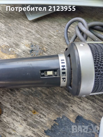 UHER-Аудиосистема, снимка 14 - Аудиосистеми - 44742958