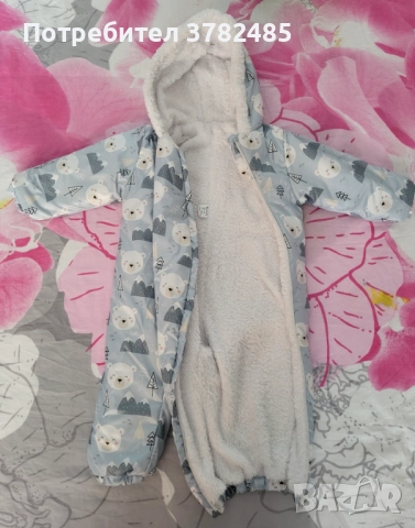 Бебешки Зимен Космонавт 9-12м. за Момче или Момиче, снимка 2 - Комплекти за бебе - 51548658