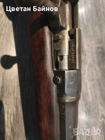 Френска гра 1874 г., снимка 4 - Антикварни и старинни предмети - 53731538