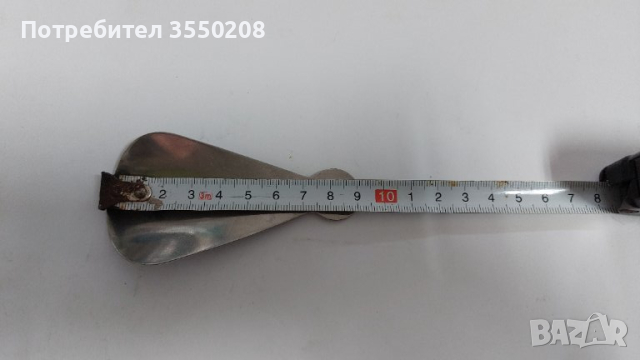 Метални обувалки, нови, снимка 2 - Други стоки за дома - 42508339